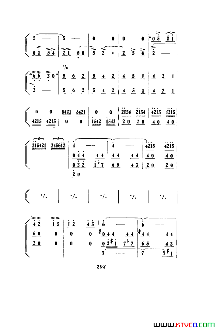 磺101-1291955