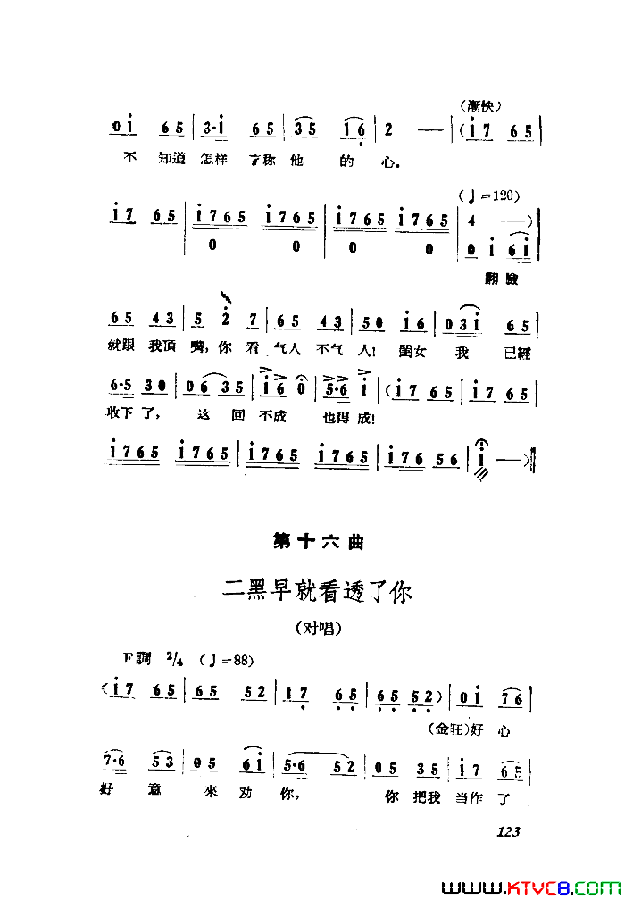 磺Сڽȫ051-100