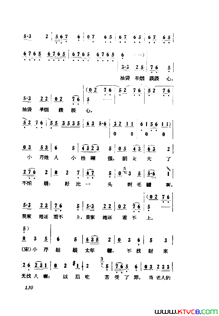 磺Сڽȫ051-100