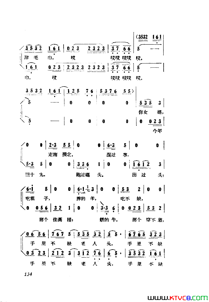 磺Сڽȫ051-100