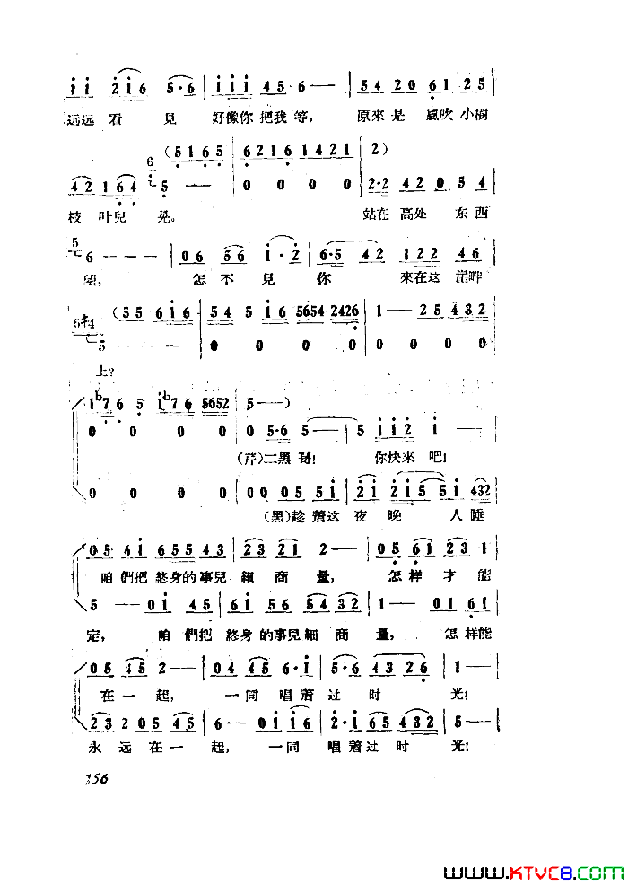 磺Сڽȫ051-100