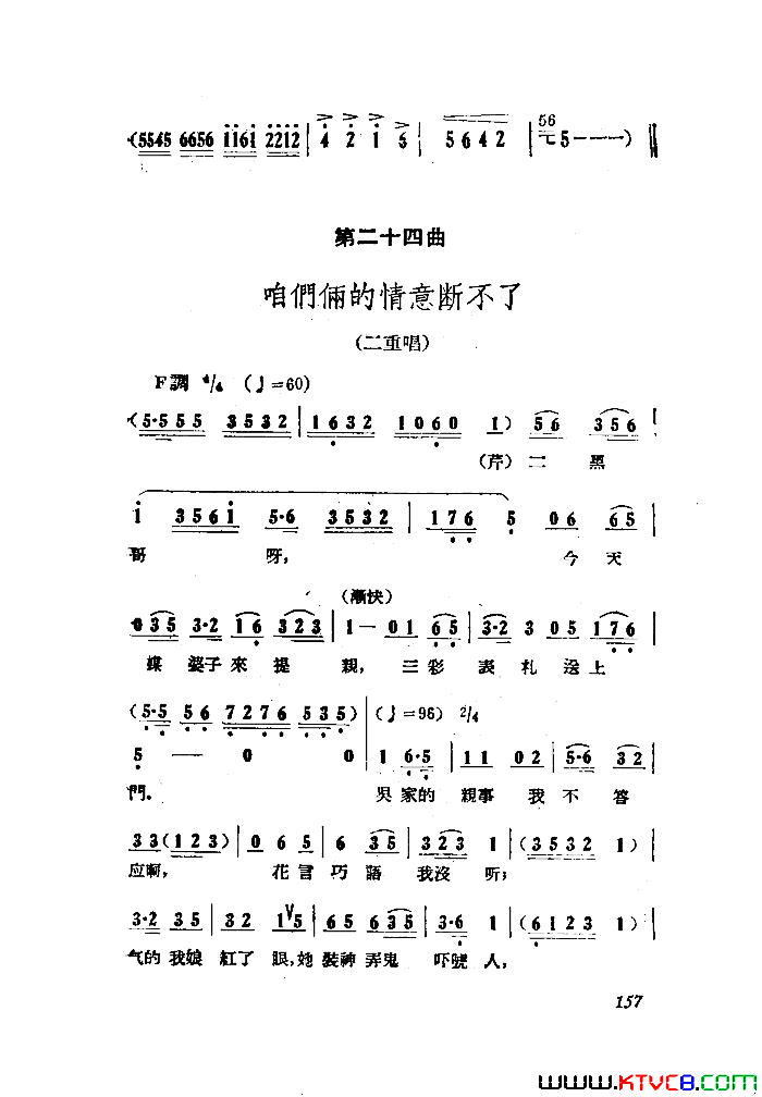 磺Сڽȫ051-100