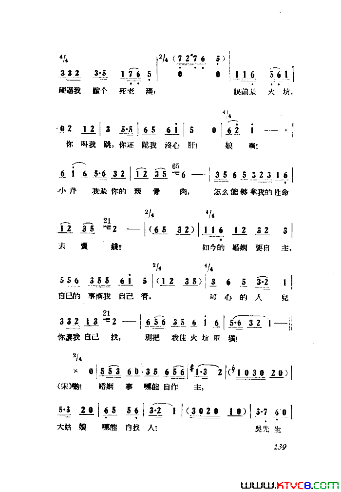 磺Сڽȫ051-100