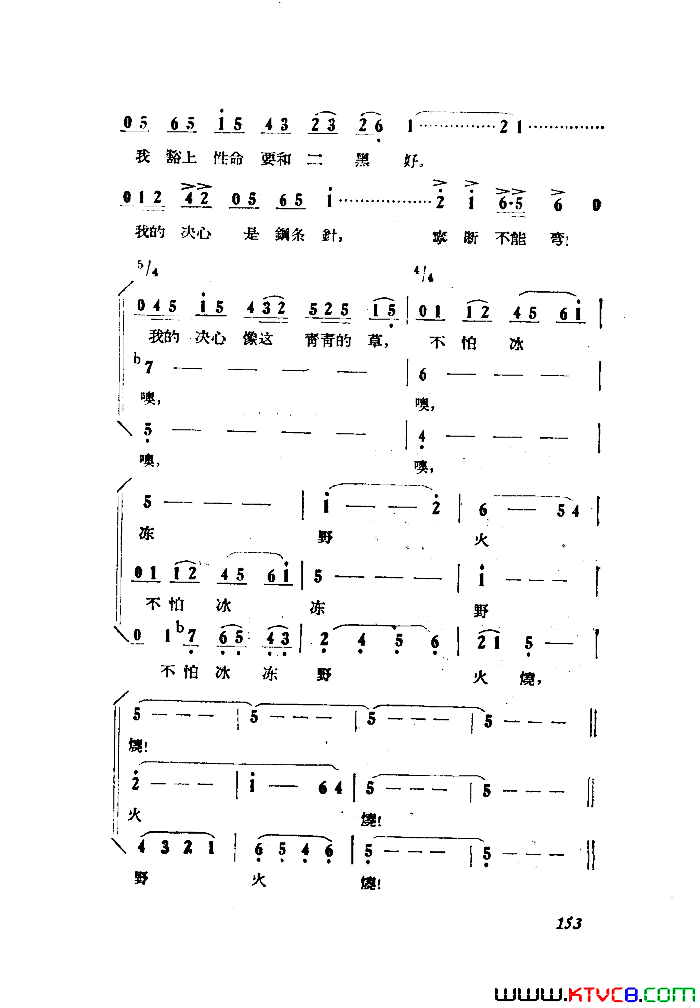 磺Сڽȫ051-100