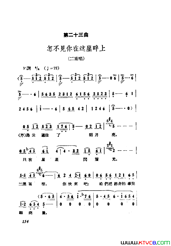 磺Сڽȫ051-100