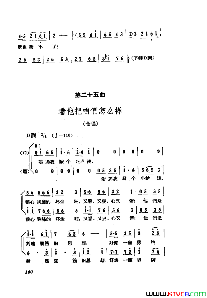 磺Сڽȫ051-100