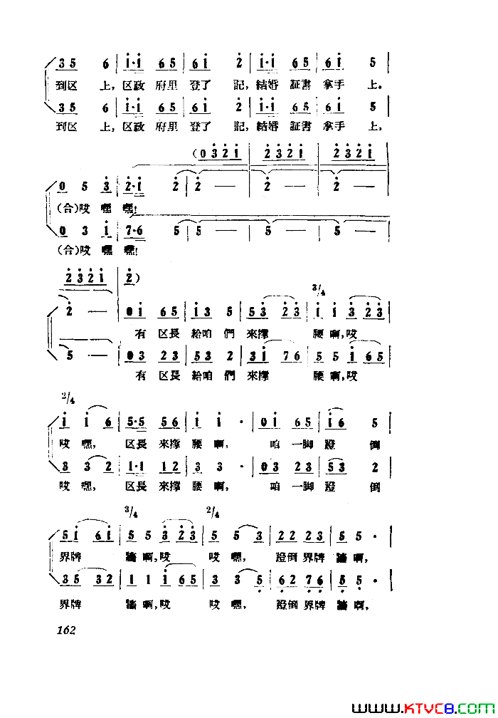 磺Сڽȫ051-100