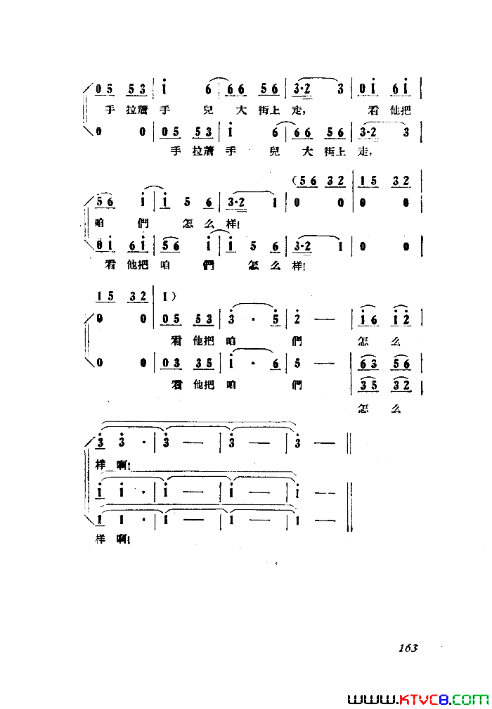 磺Сڽȫ051-100