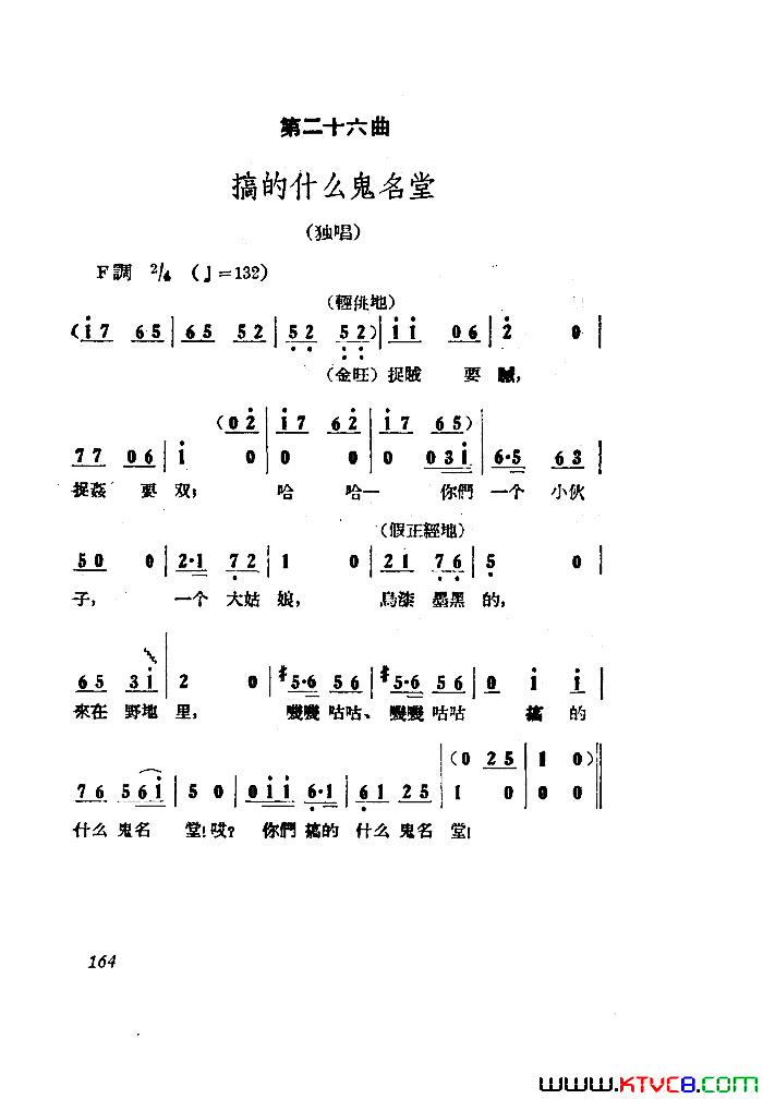 磺Сڽȫ051-100