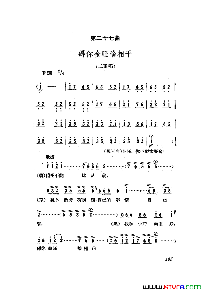 磺Сڽȫ051-100