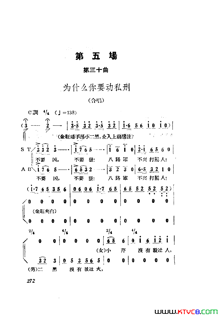 磺Сڽȫ051-100