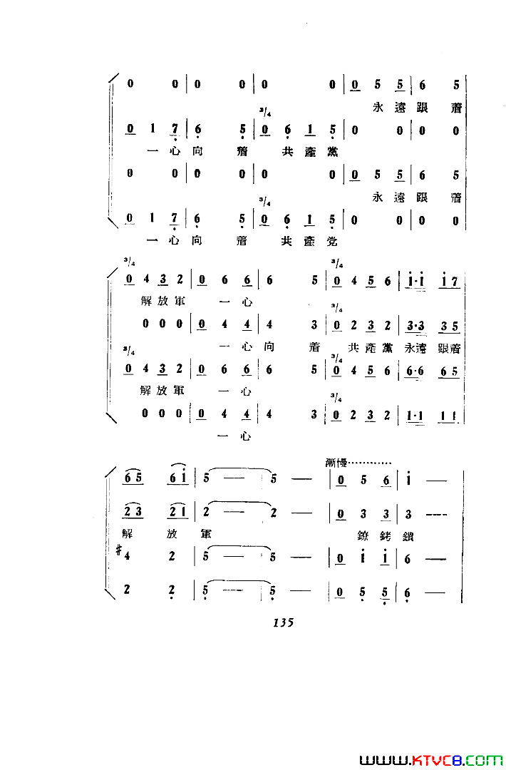 磺051-100