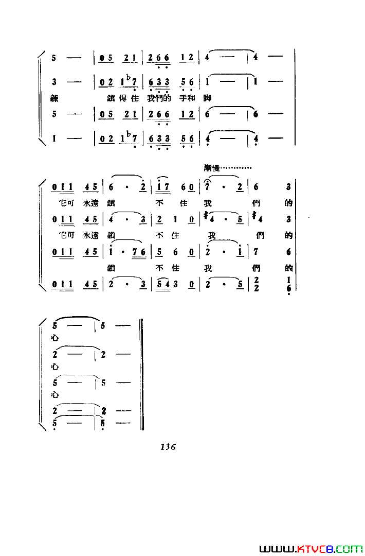 磺051-100