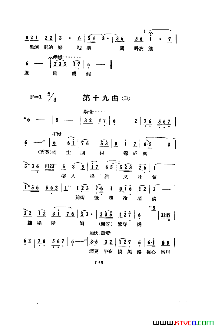 磺051-100