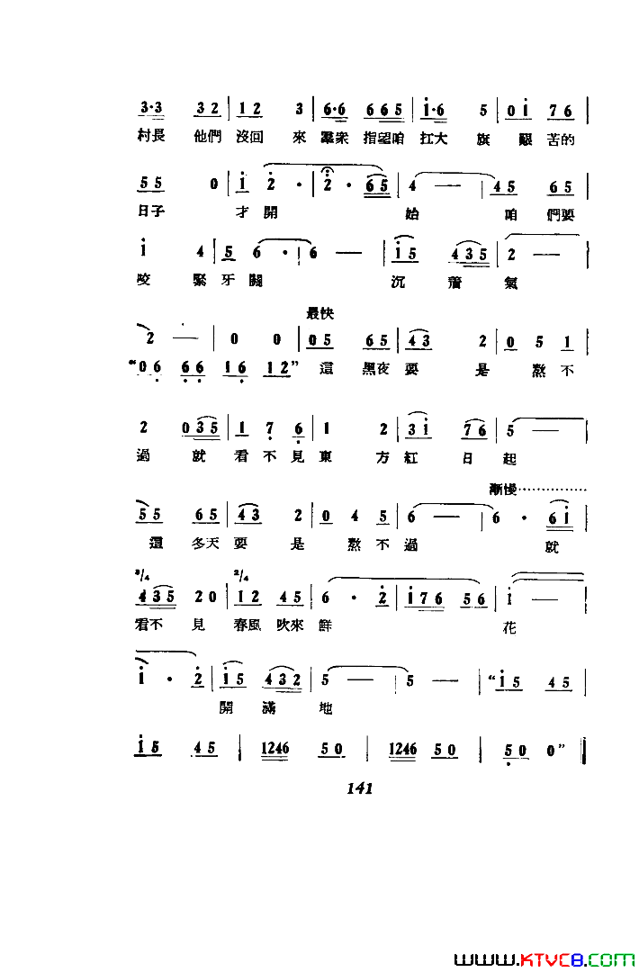 磺051-100