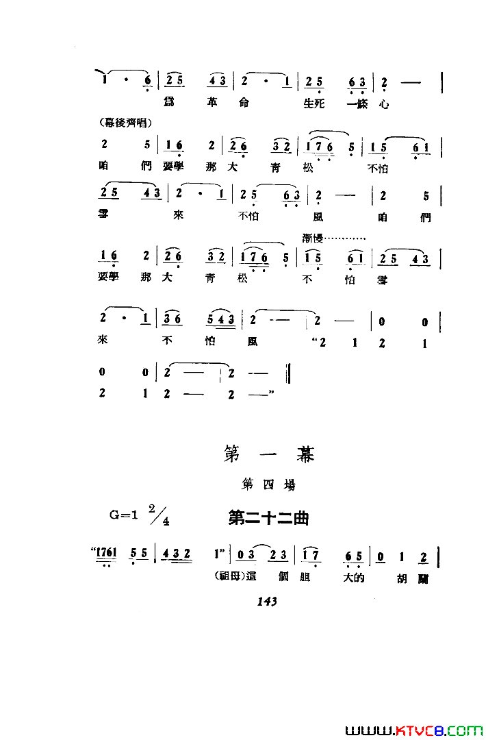 磺051-100