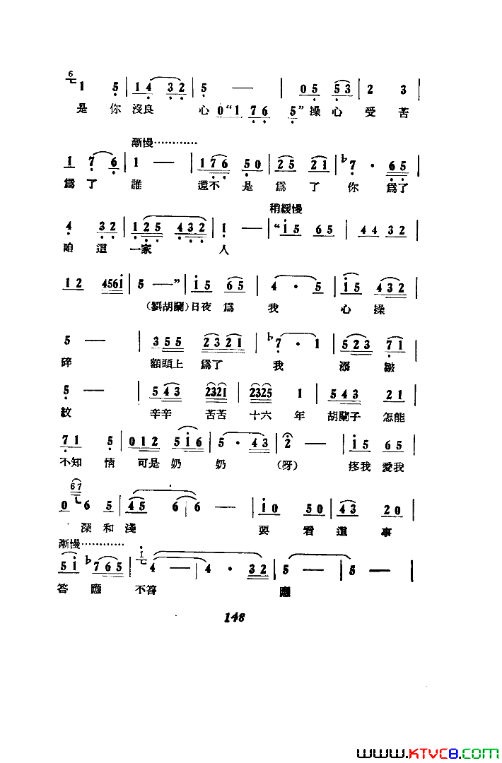 磺051-100