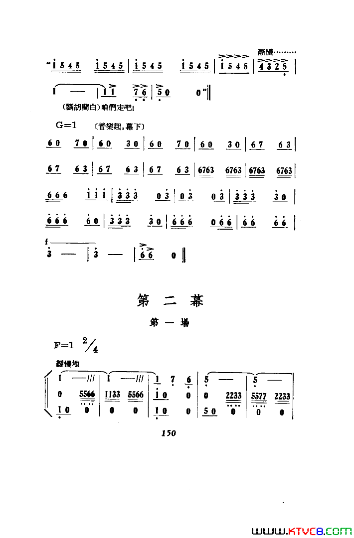 磺051-100