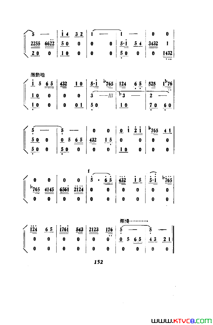 磺051-100