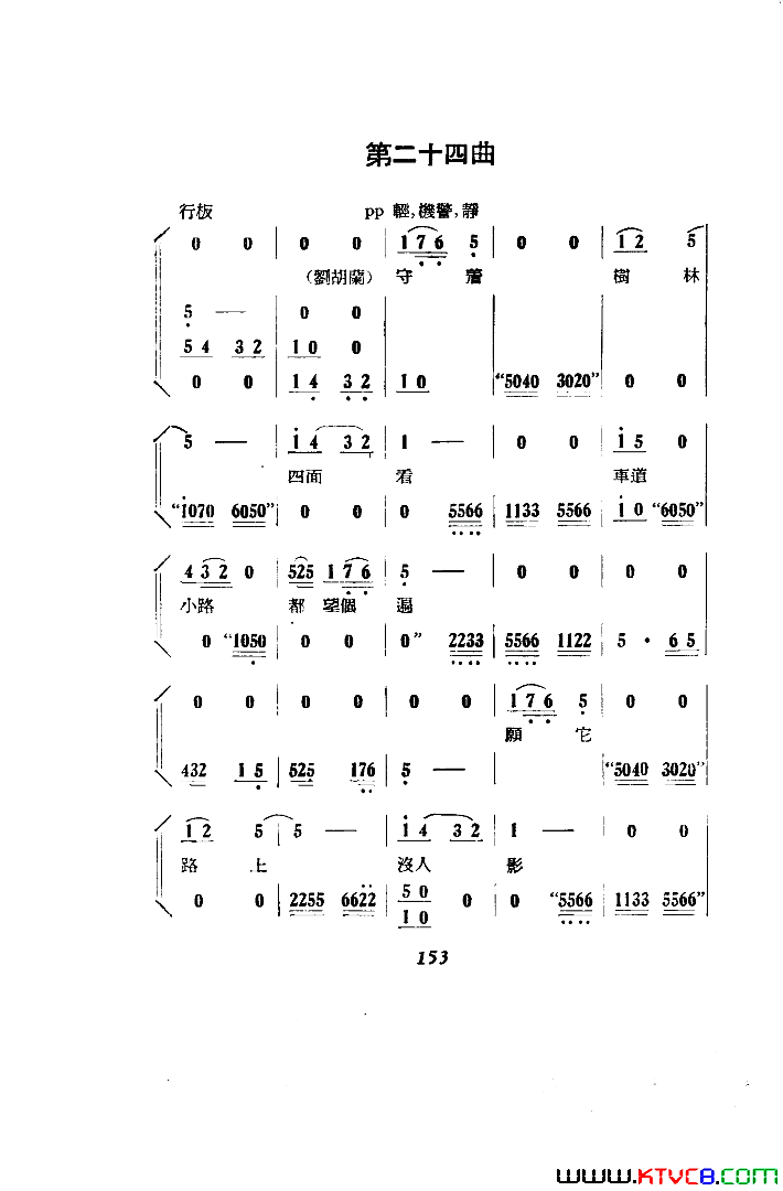 磺051-100