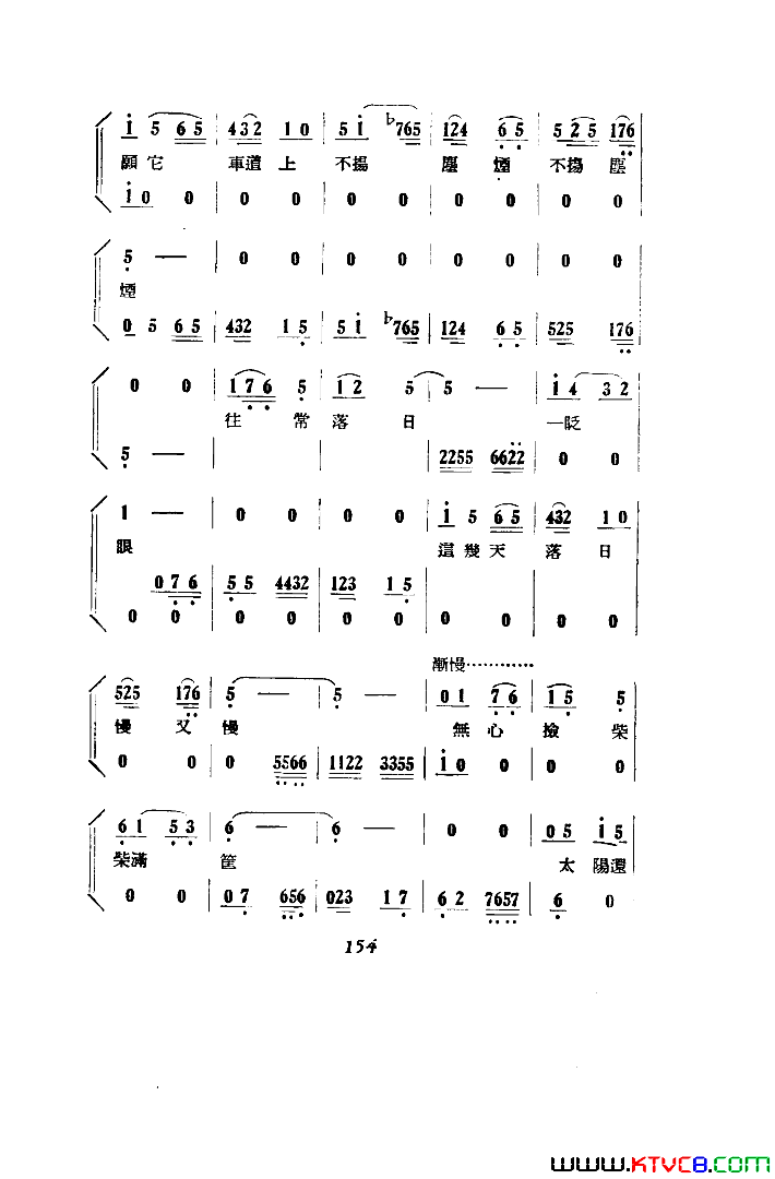 磺051-100