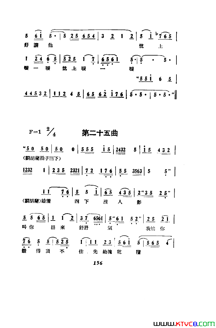 磺051-100