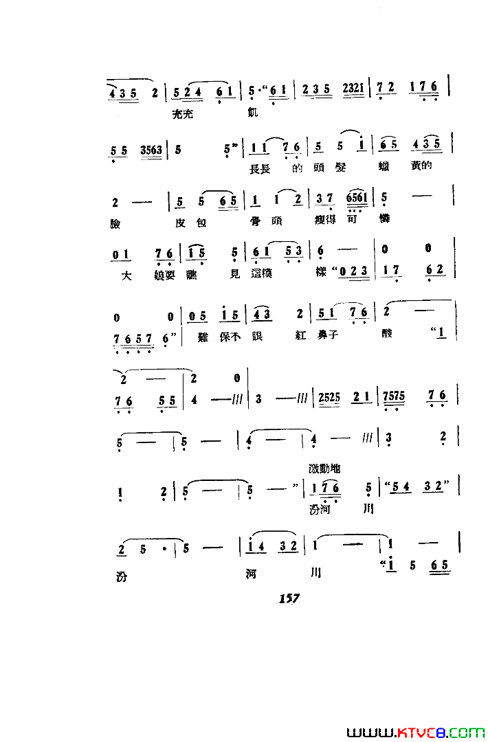 磺051-100