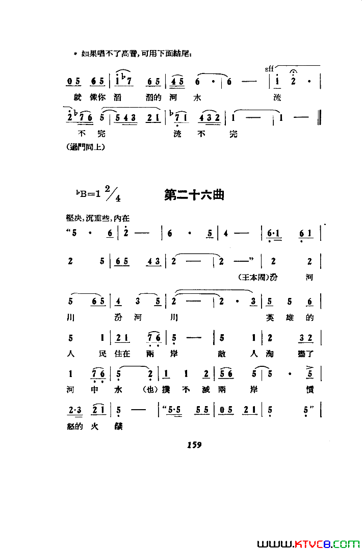 磺051-100