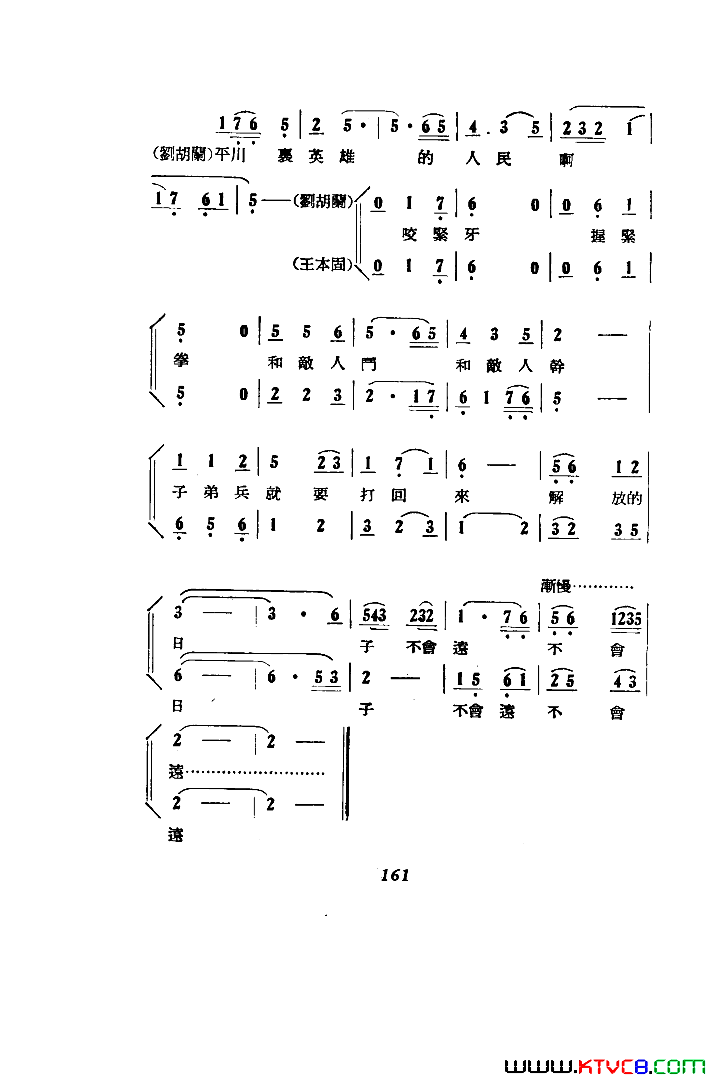 磺051-100