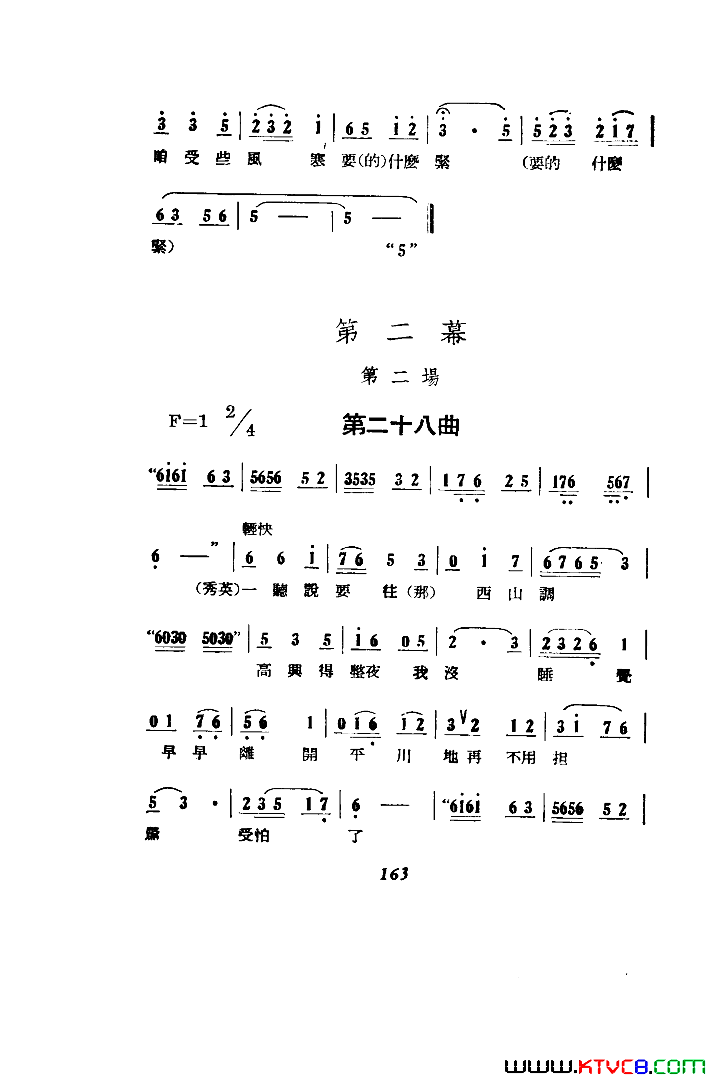 磺051-100