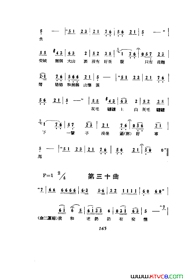 磺051-100