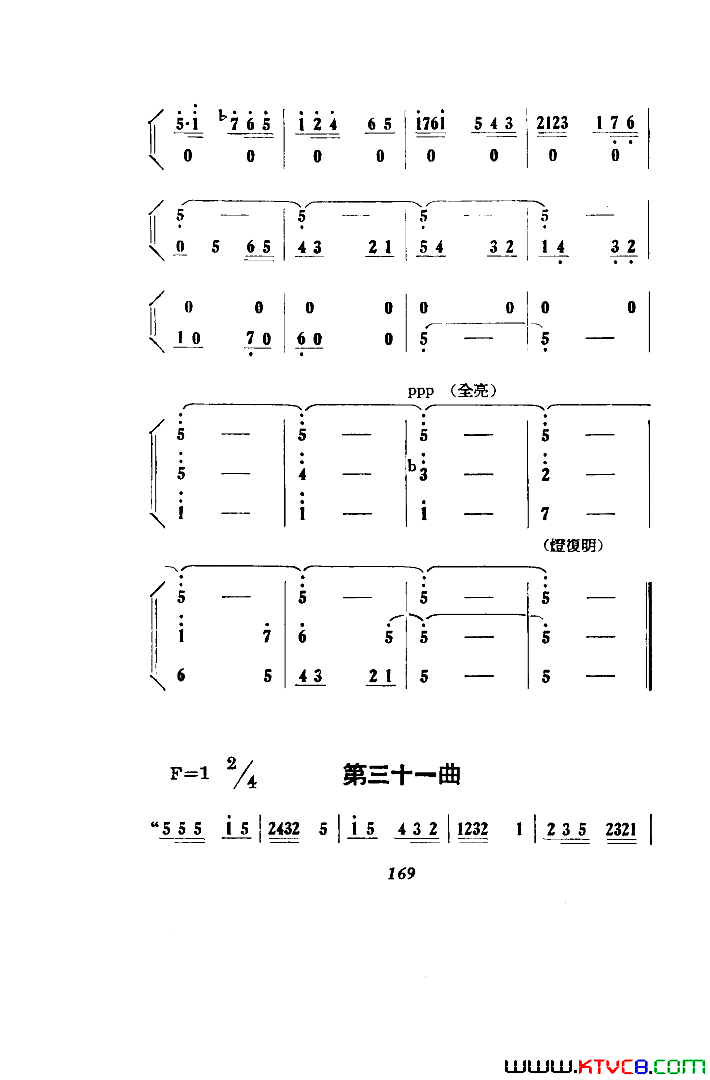 磺051-100