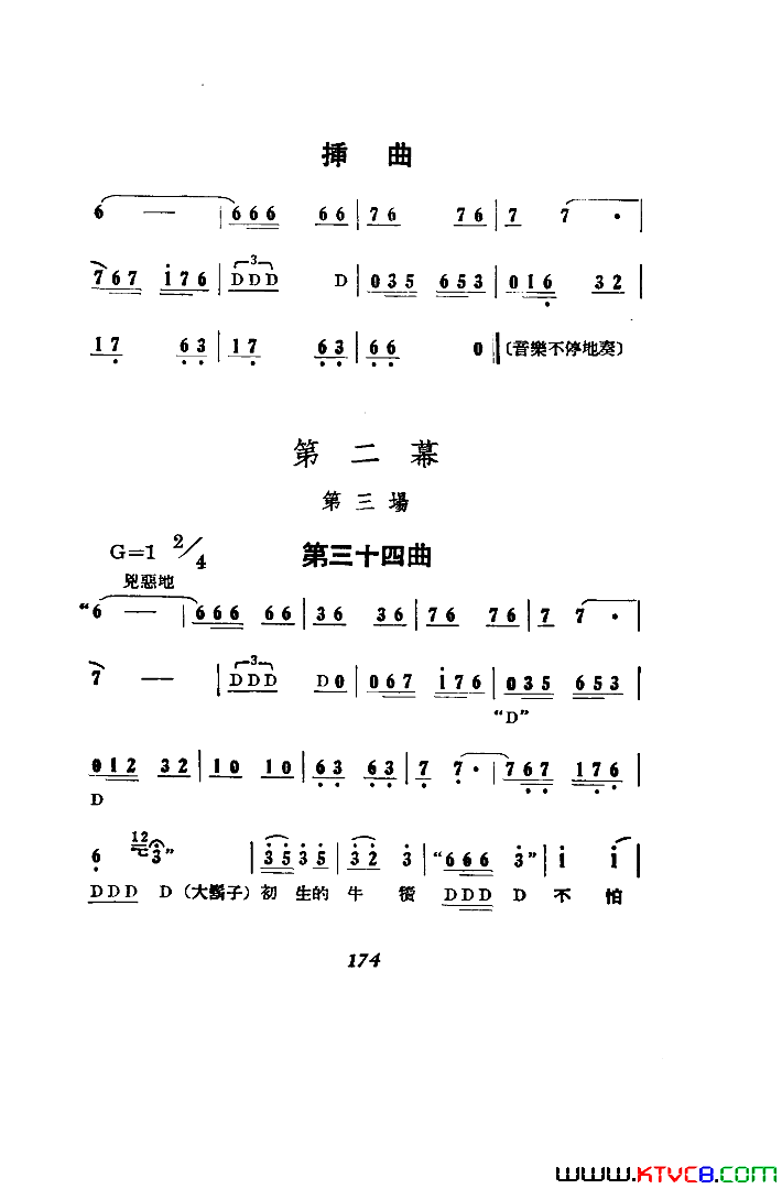 磺051-100