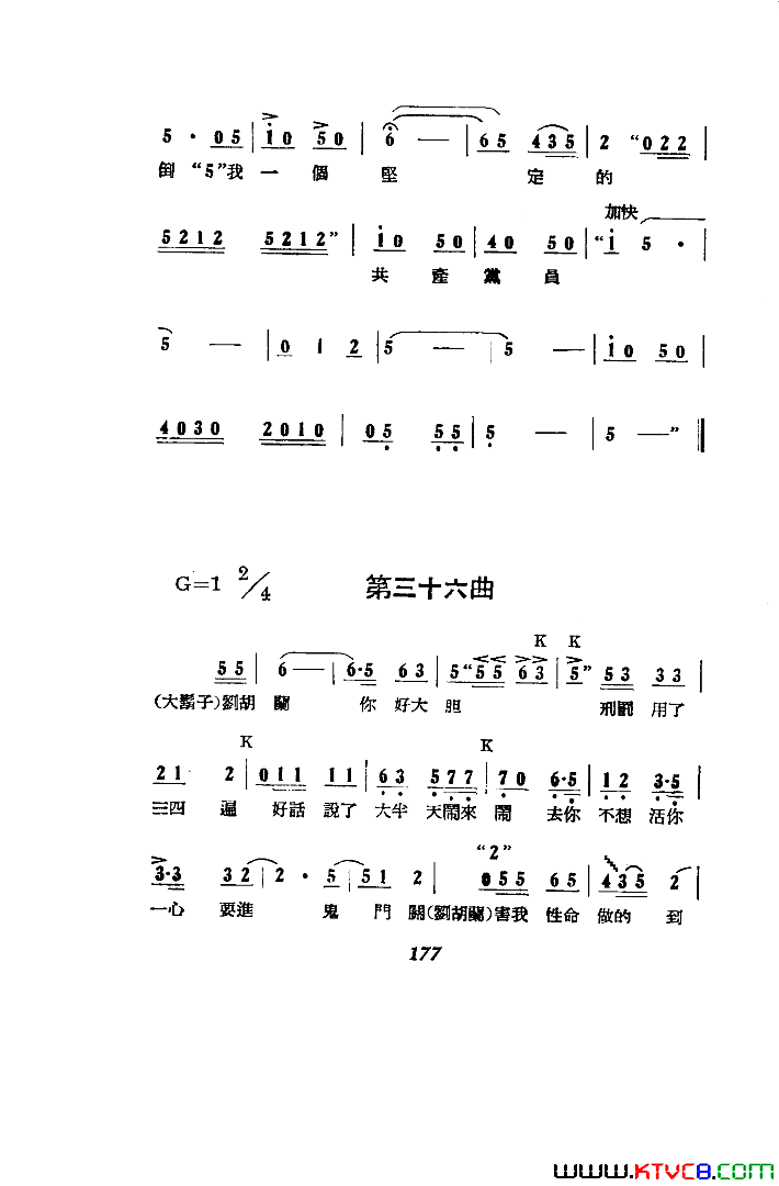 磺051-100