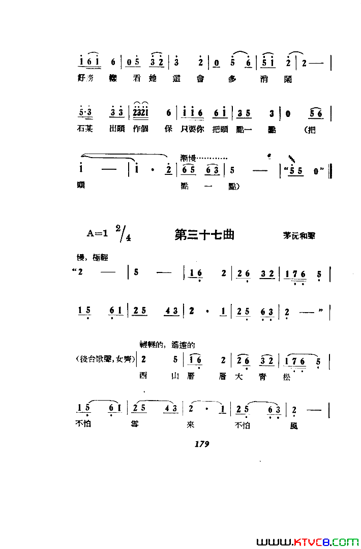 磺051-100