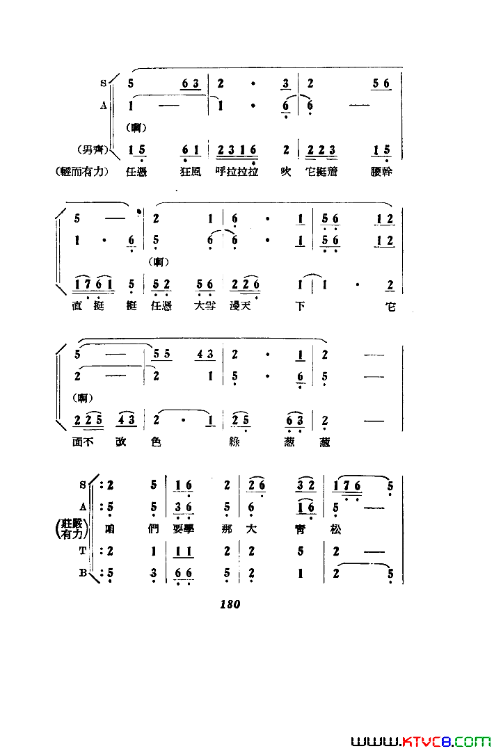 磺051-100