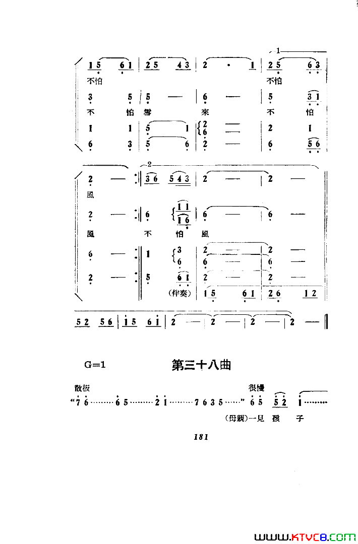 磺051-100