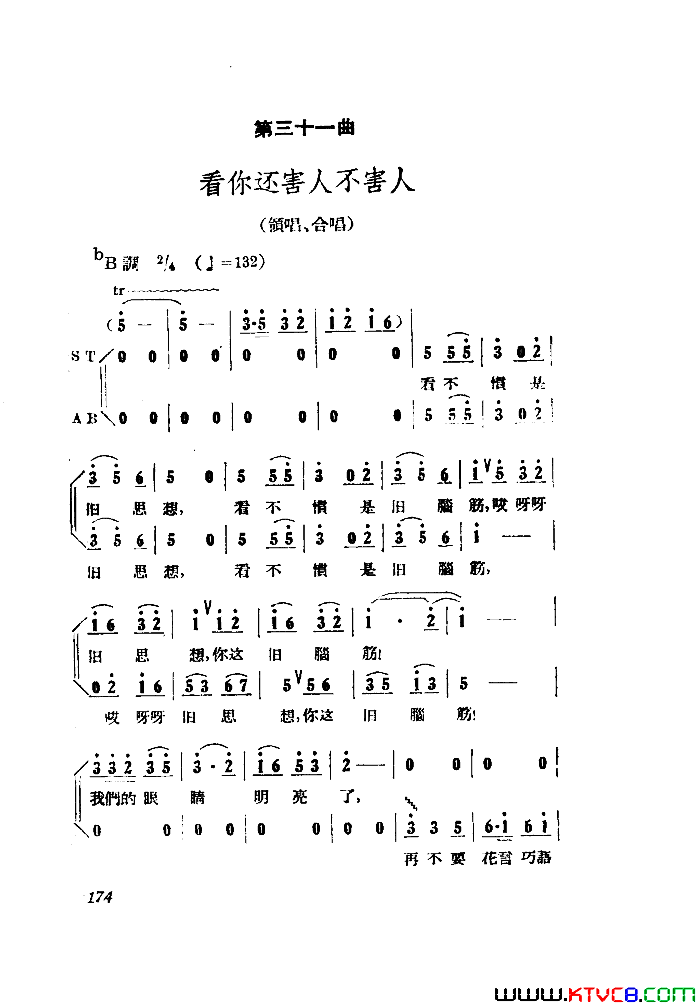 磺Сڽȫ101-149