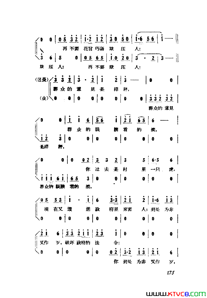 磺Сڽȫ101-149