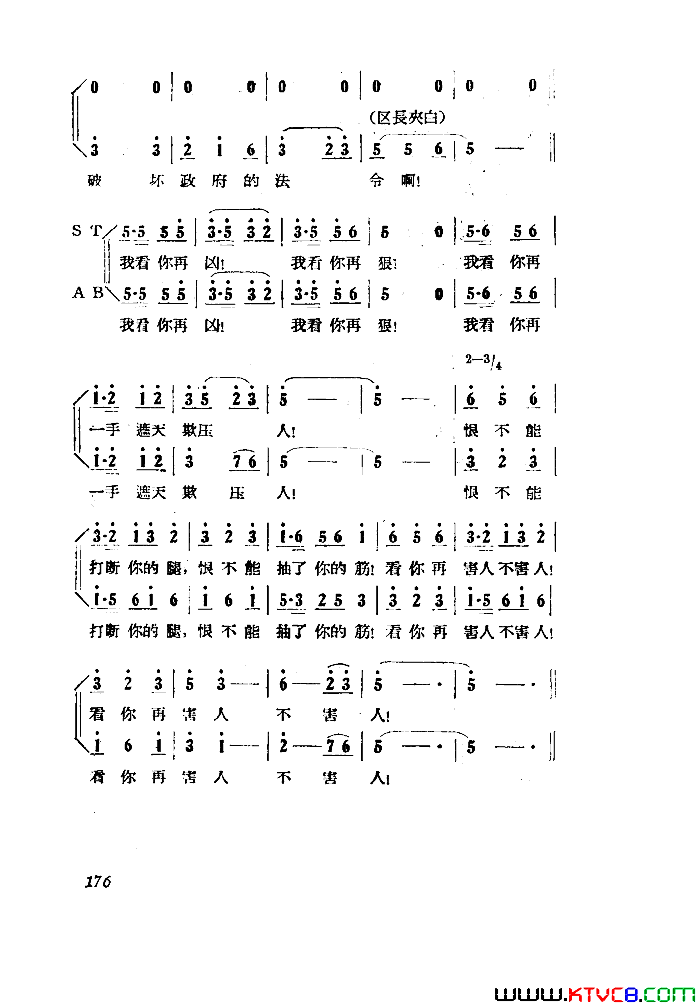 磺Сڽȫ101-149