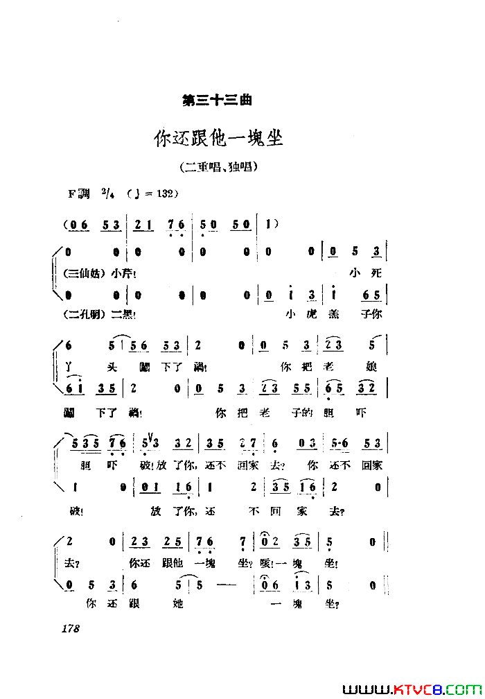 磺Сڽȫ101-149