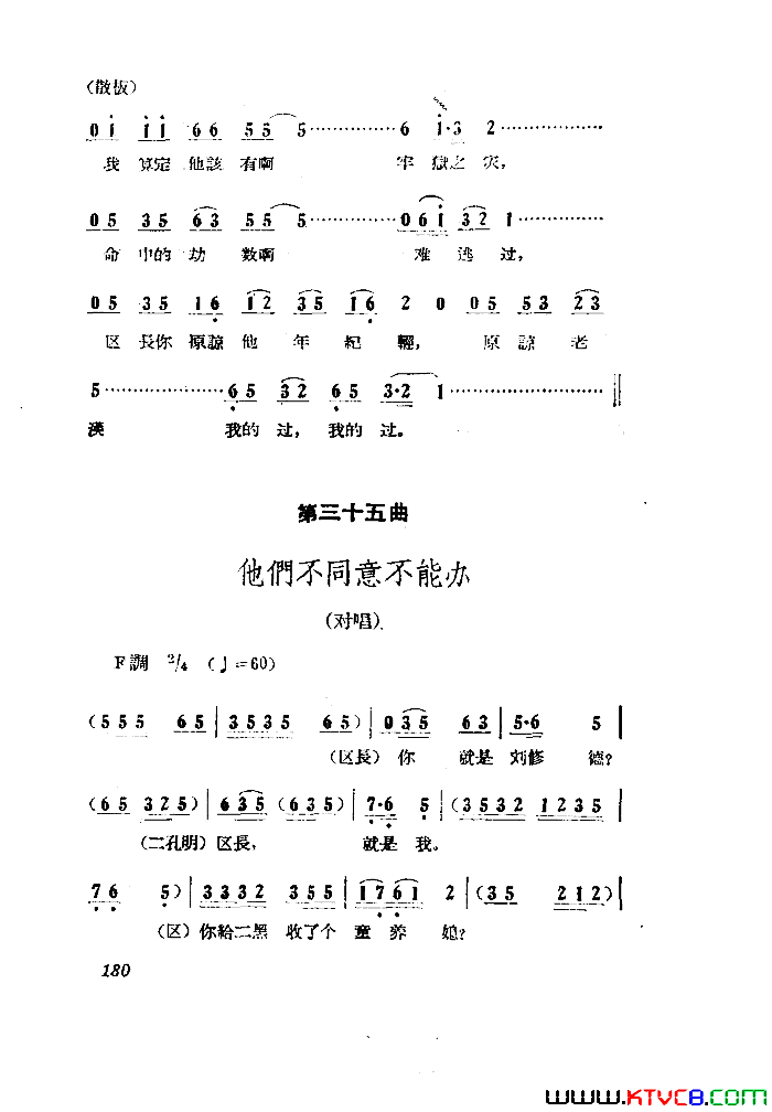 磺Сڽȫ101-149