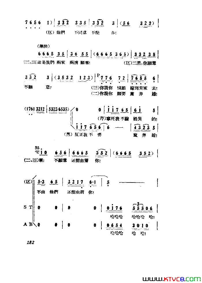 磺Сڽȫ101-149