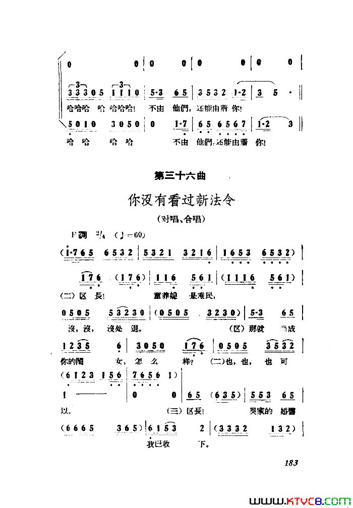 磺Сڽȫ101-149