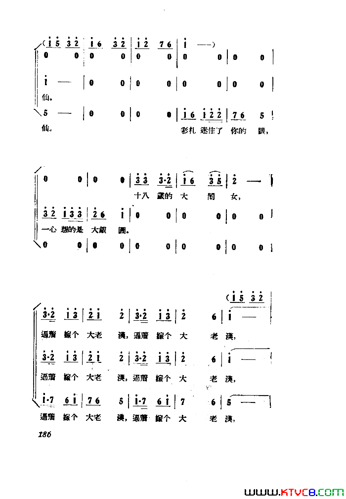 磺Сڽȫ101-149