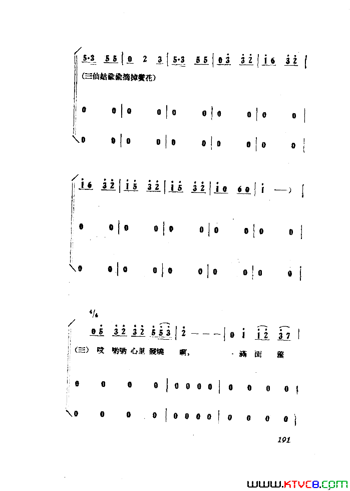 磺Сڽȫ101-149