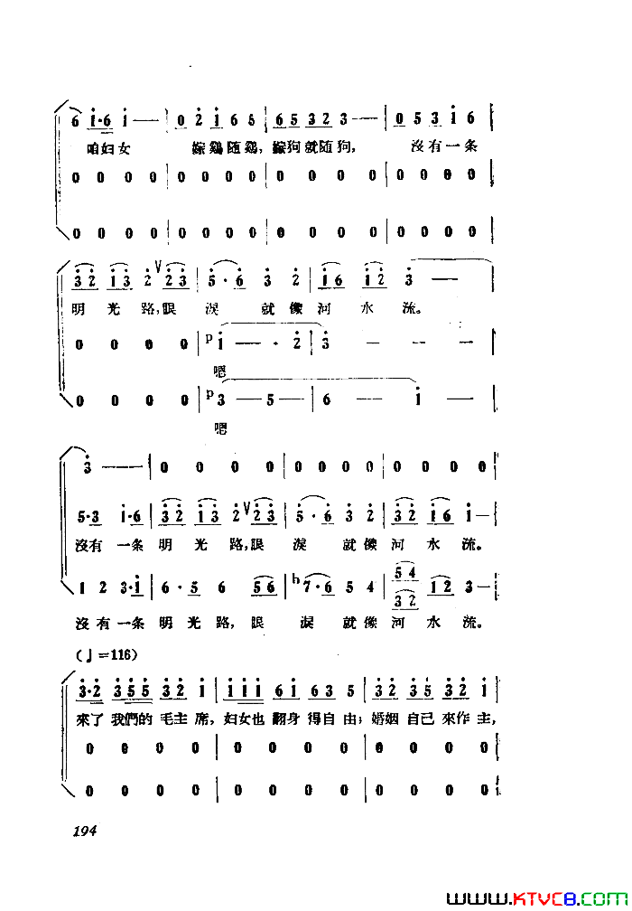 磺Сڽȫ101-149