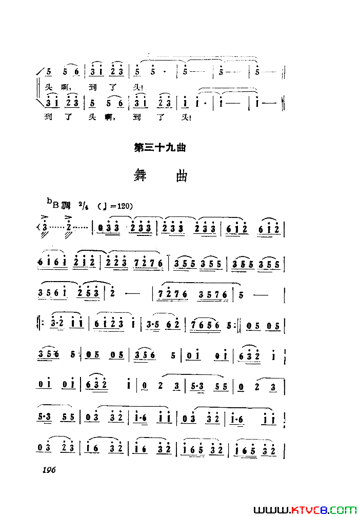 磺Сڽȫ101-149