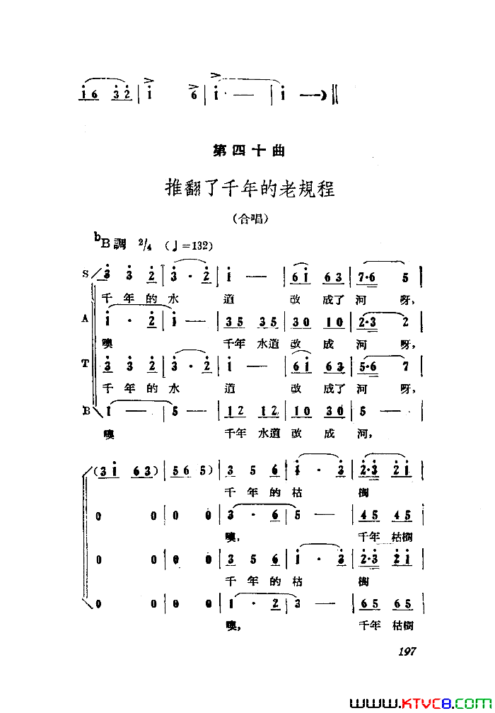 磺Сڽȫ101-149