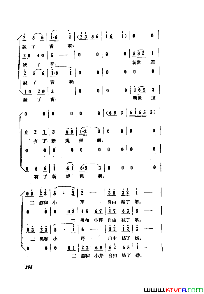 磺Сڽȫ101-149